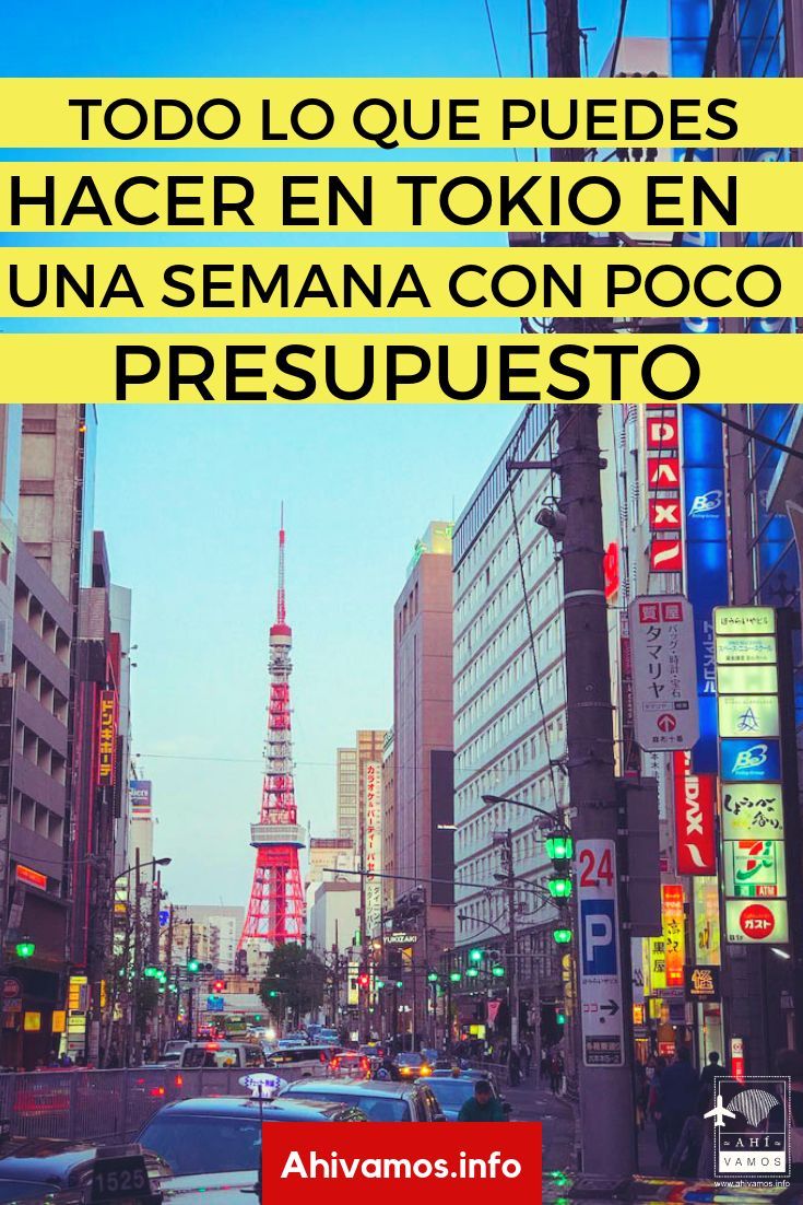 Presupuesto Viaje A Japon Actualizado Abril